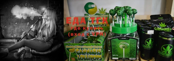 крисы Михайловка
