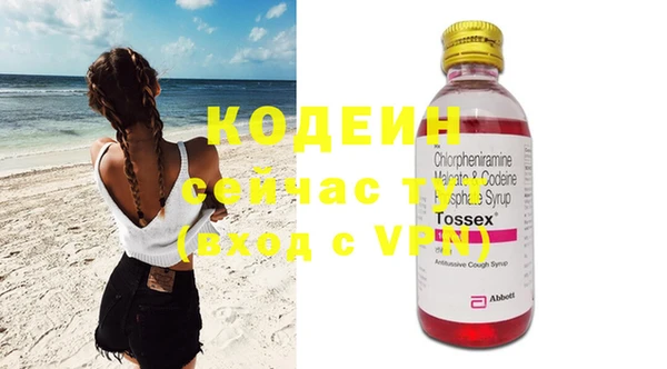 крисы Михайловка