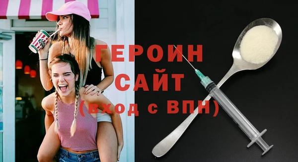 меф Михайловск
