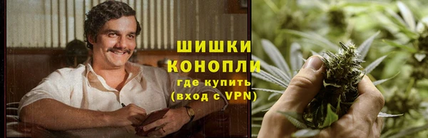 меф Михайловск