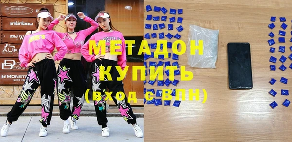 эйфоретик Дмитров