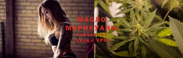 хмурый Покров