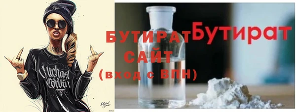 наркотики Михайлов