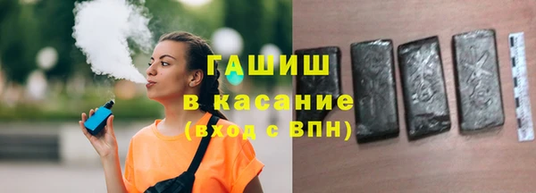 наркотики Михайлов