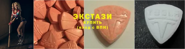 крисы Михайловка