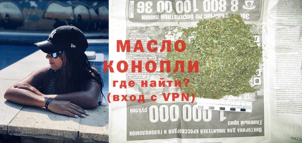 наркотики Михайлов