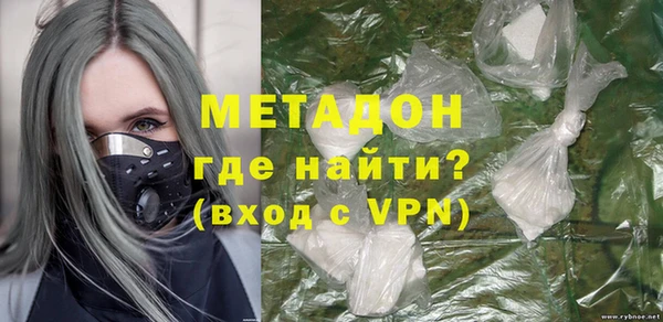 меф Михайловск