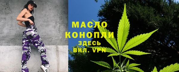 наркотики Михайлов