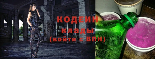 скорость Козельск