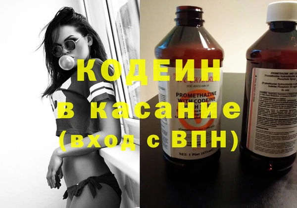 наркотики Михайлов