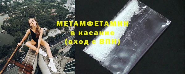 наркотики Михайлов