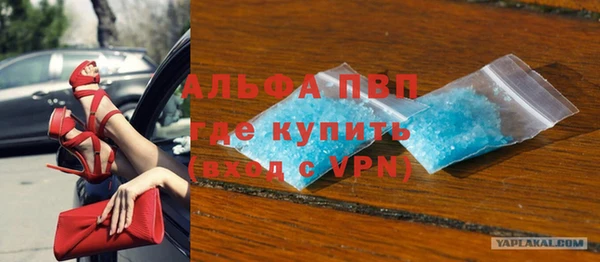 меф Михайловск
