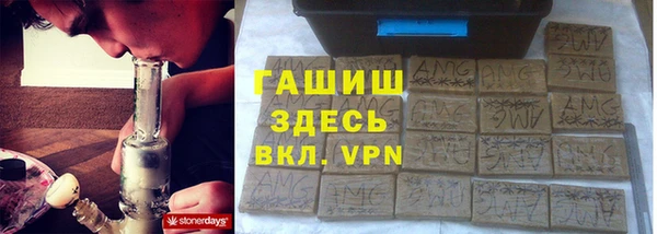 меф Михайловск