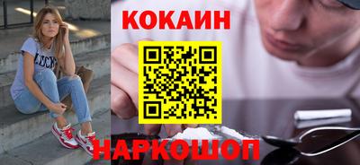 ALPHA-PVP Кулебаки
