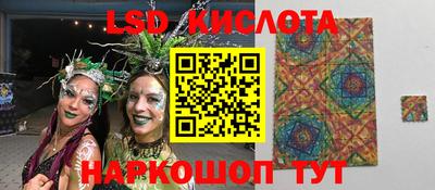 ALPHA-PVP Кулебаки