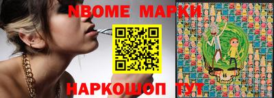 мефедрон мука Ликино-Дулёво