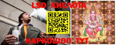 ALPHA-PVP Кулебаки