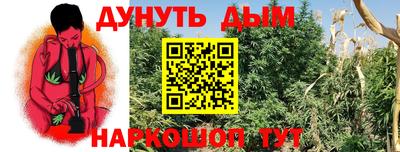 ALPHA-PVP Кулебаки