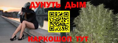 ALPHA-PVP Кулебаки