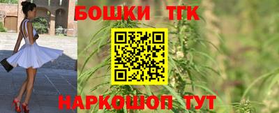 стафф Кунгур