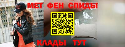 ALPHA-PVP Кулебаки
