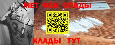 ALPHA-PVP Кулебаки