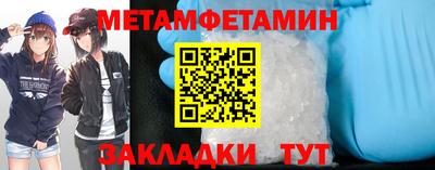 ALPHA-PVP Кулебаки