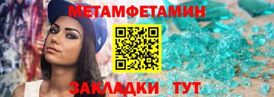 кокаин перу Кумертау