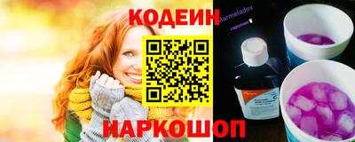 ALPHA-PVP Кулебаки