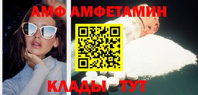 кокаин перу Кумертау