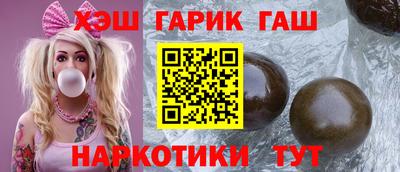 кокаин перу Кумертау