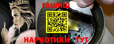 ALPHA-PVP Кулебаки