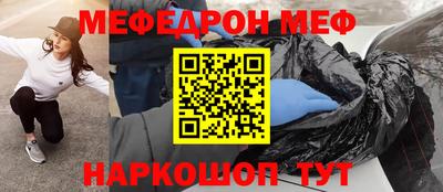 MDMA Premium VHQ Лесосибирск