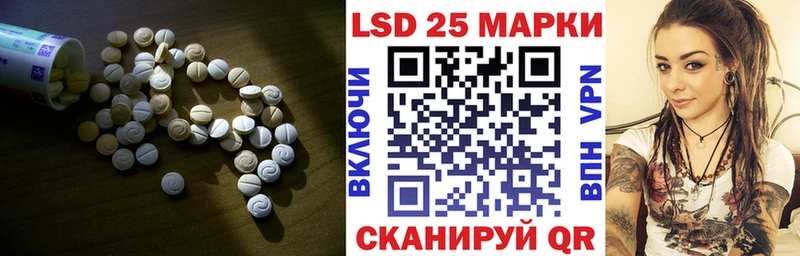 даркнет состав  Элиста  Лсд 25 экстази ecstasy 
