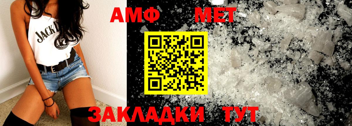Элиста  Гашиш  Вход с VPN  NBOMe  Меф МЯУ МЯУ кристаллы  Конопля  COCAIN  Гашиш 