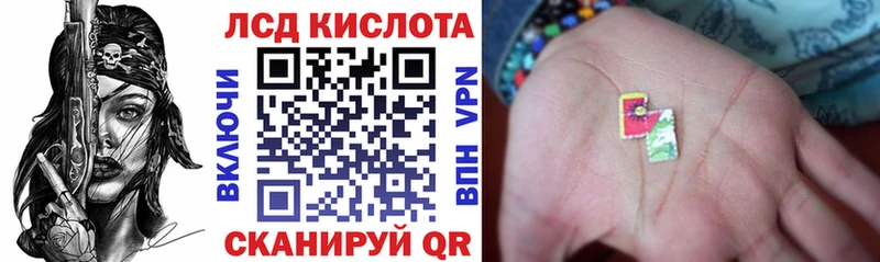 где продают наркотики  Элиста  Марки N-bome 1,8мг 